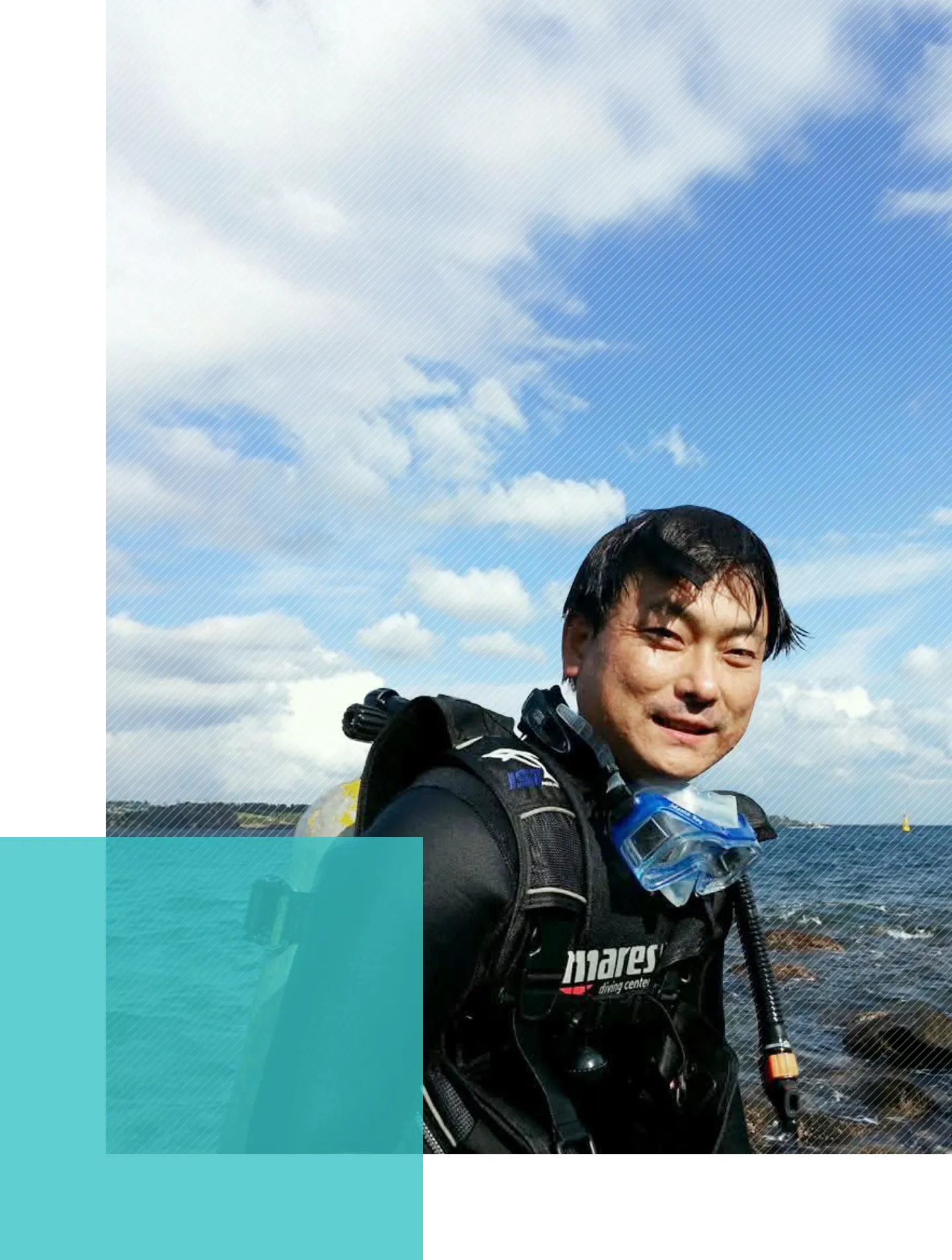 요한다이브 소개